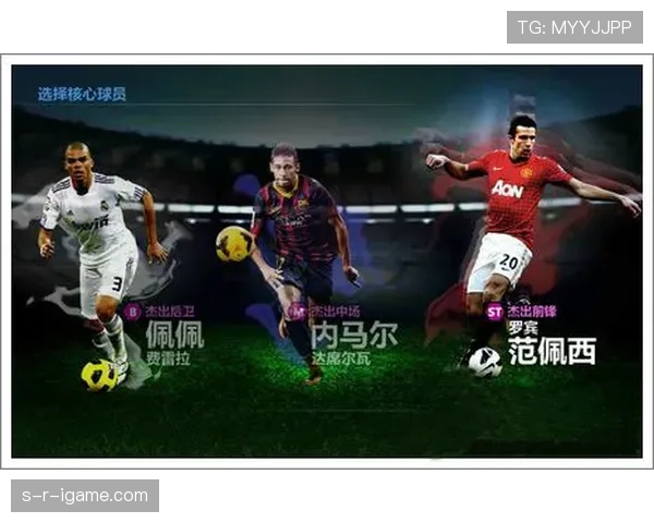 维拉蒂控球稳健助球队开启胜利之路 维拉蒂控球稳健助球队开启胜利之路