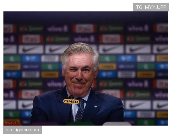 安切洛蒂中场创新持续发力，重塑战术体系与团队协作引关注