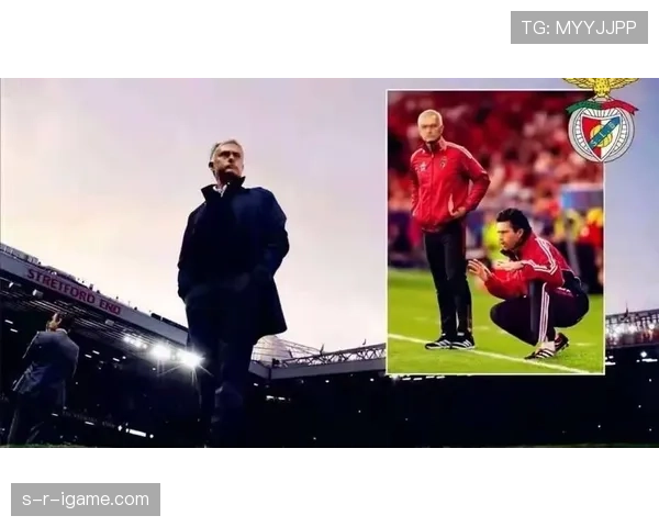 穆里尼奥防守体系漏洞曝光，对手如何破解成焦点